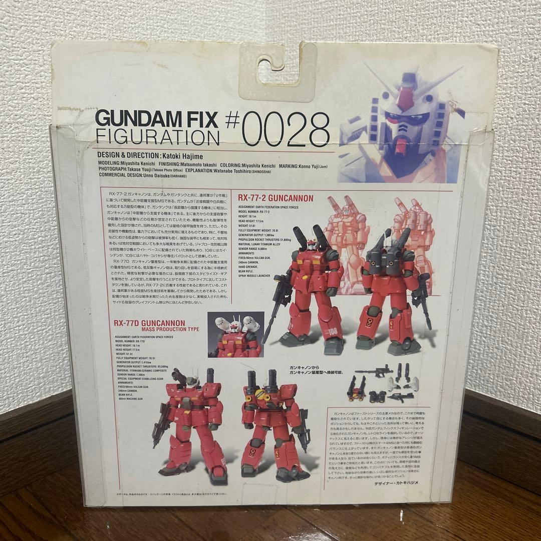 【新品未開封】GFFガンダムフィックスフィギュレーション#0028 ガンキャノン