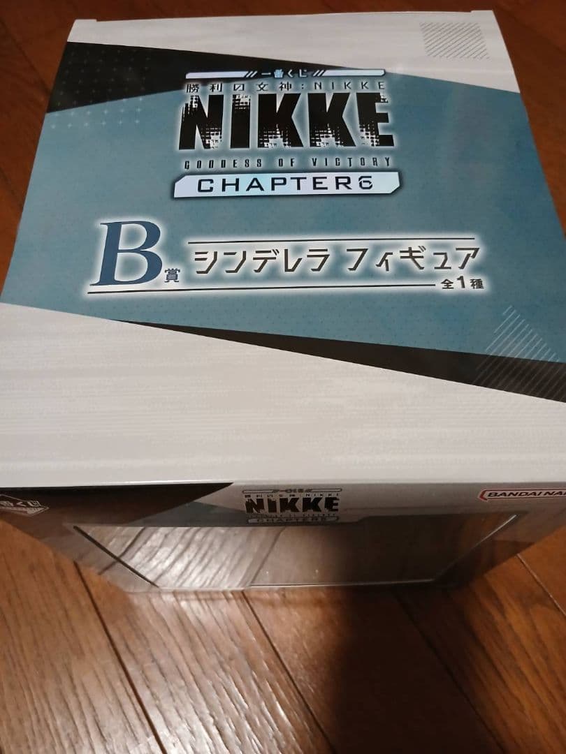 NIKKE Chapter 6 B賞 シンデレラ フィギュア 1番くじ