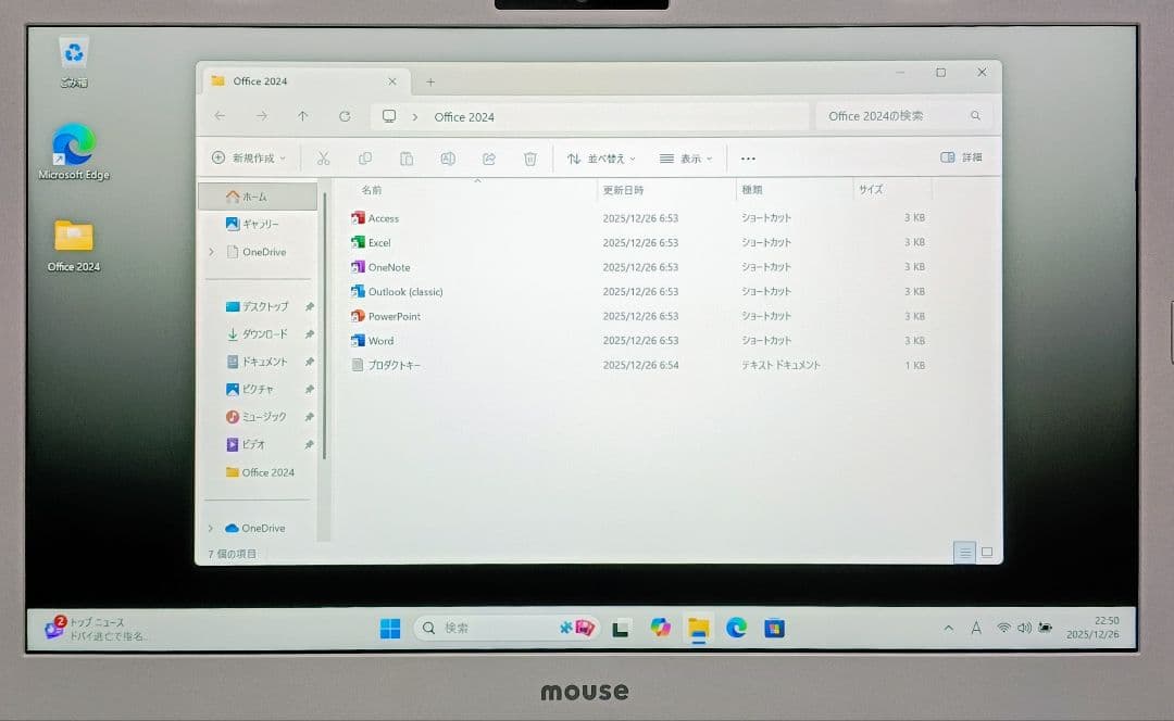 mouse Corei5 メモリ32GB SSD512GB Webカメラ