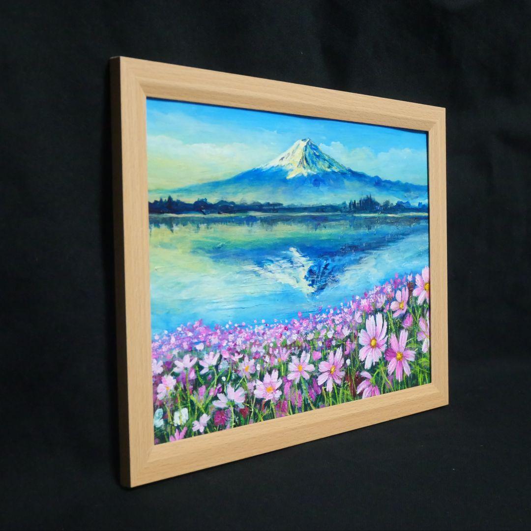 【湖畔の朝の詩】油絵 油彩 油彩画 絵 絵画 絵