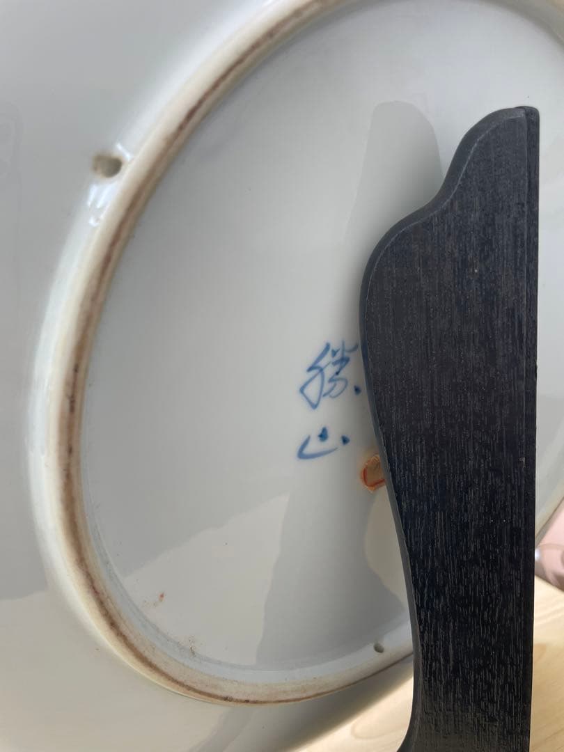 有田焼　哲山作 大皿 色絵金 直径40cm 木箱入り　飾り皿 伊万里 有田 色絵