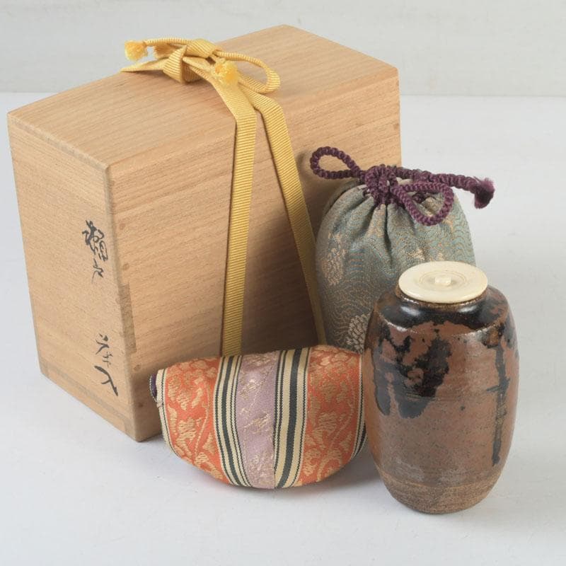 茶道具　瀬戸焼　古瀬戸　茶入　銘八千代　仕覆二点　即中斎極め箱　D　9443