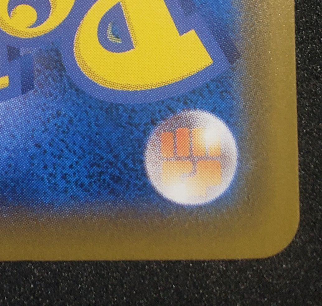 ピカチュウV ビニールなしS8a-G 001/015]25thゴールデンボックス