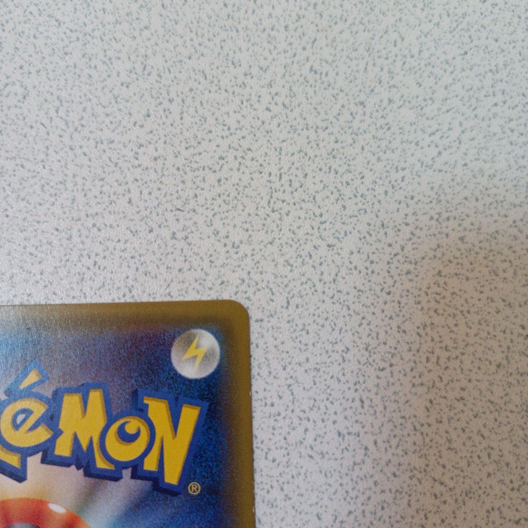 ポケモンカード　こわいおねえさん　sr