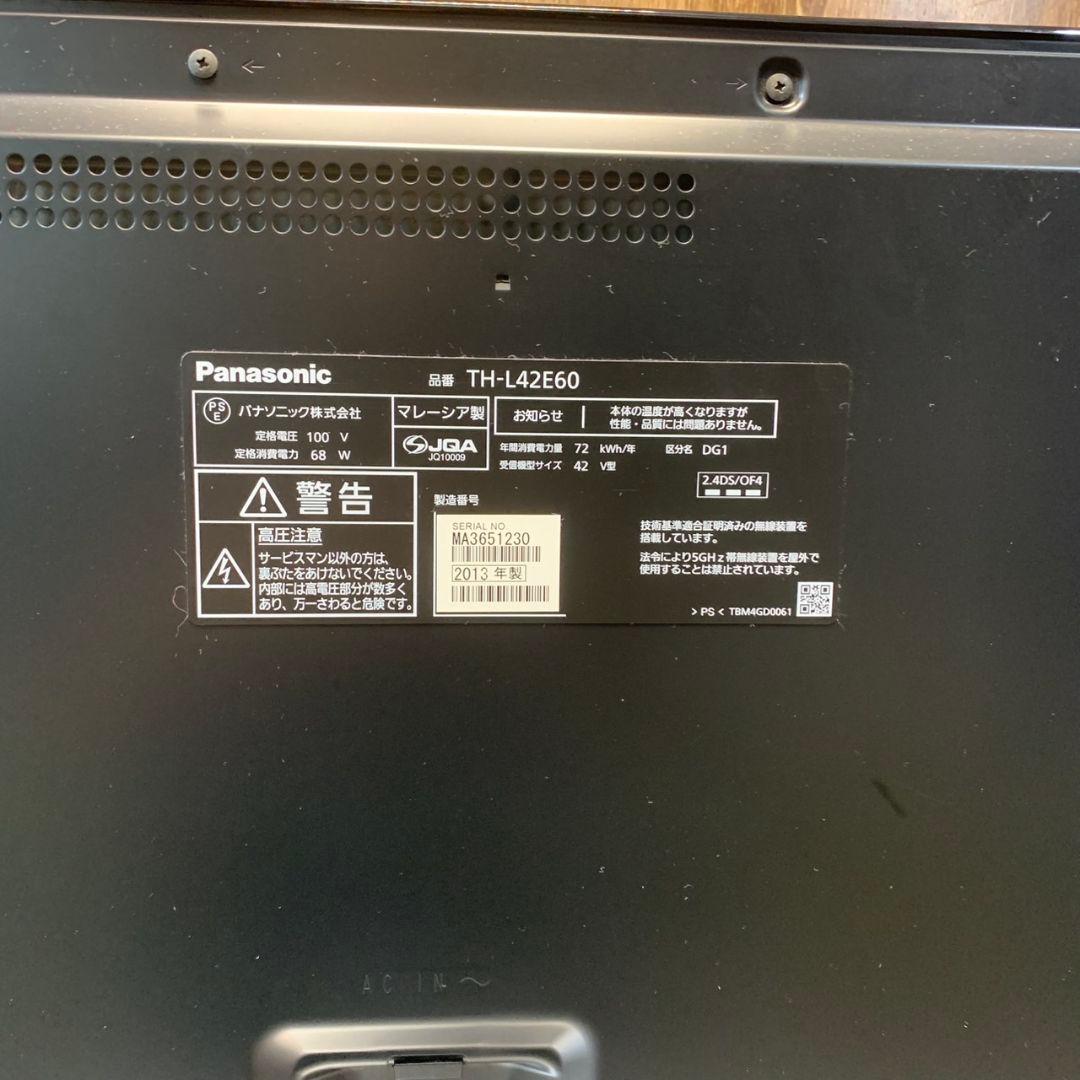 I128 Panasonic VIERA TH-L42E60 液晶テレビ 42型