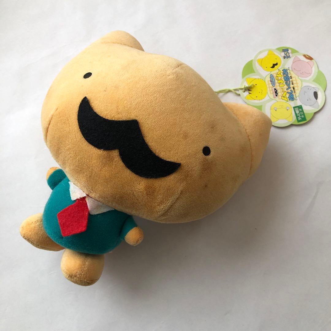 平成レトロ　おとーぽん②ぬいぐるみ　バンプレスト　2000年　非売品　希少品