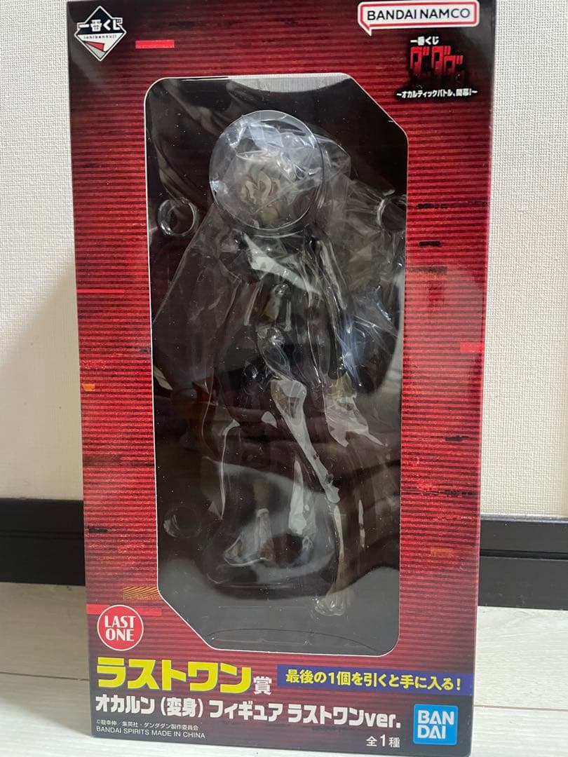 オカルン(変身) ラストワンver 一番くじ ダンダダン ラストワン賞