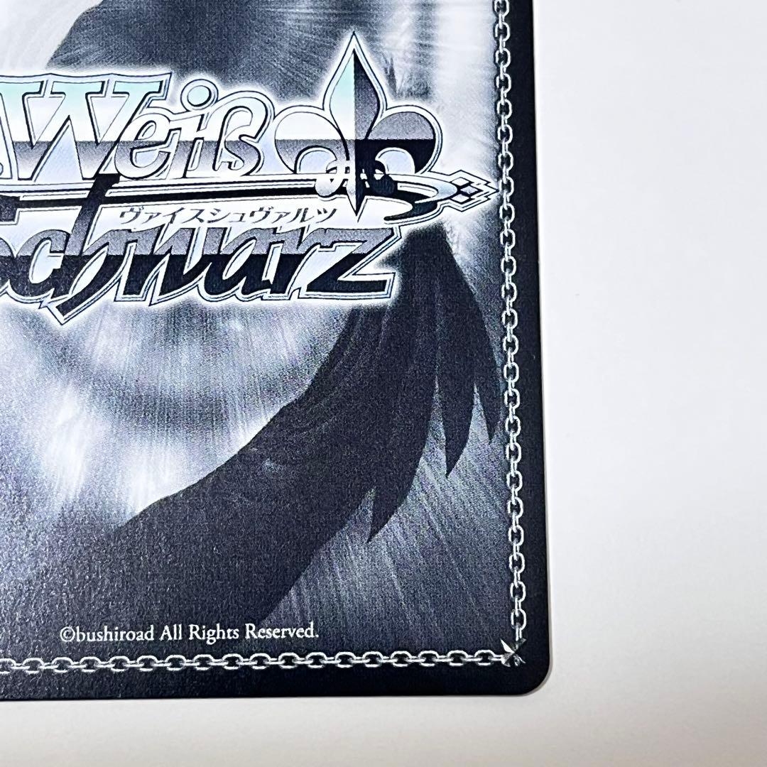 オーバーロード　王の隣　アルベド　SP サイン　②