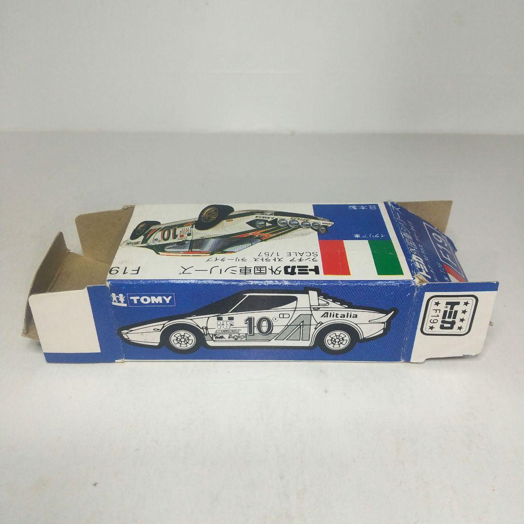 (3858)トミカ 青箱 日本製 ランチア ストラトス ラリー タイプ ギフト品