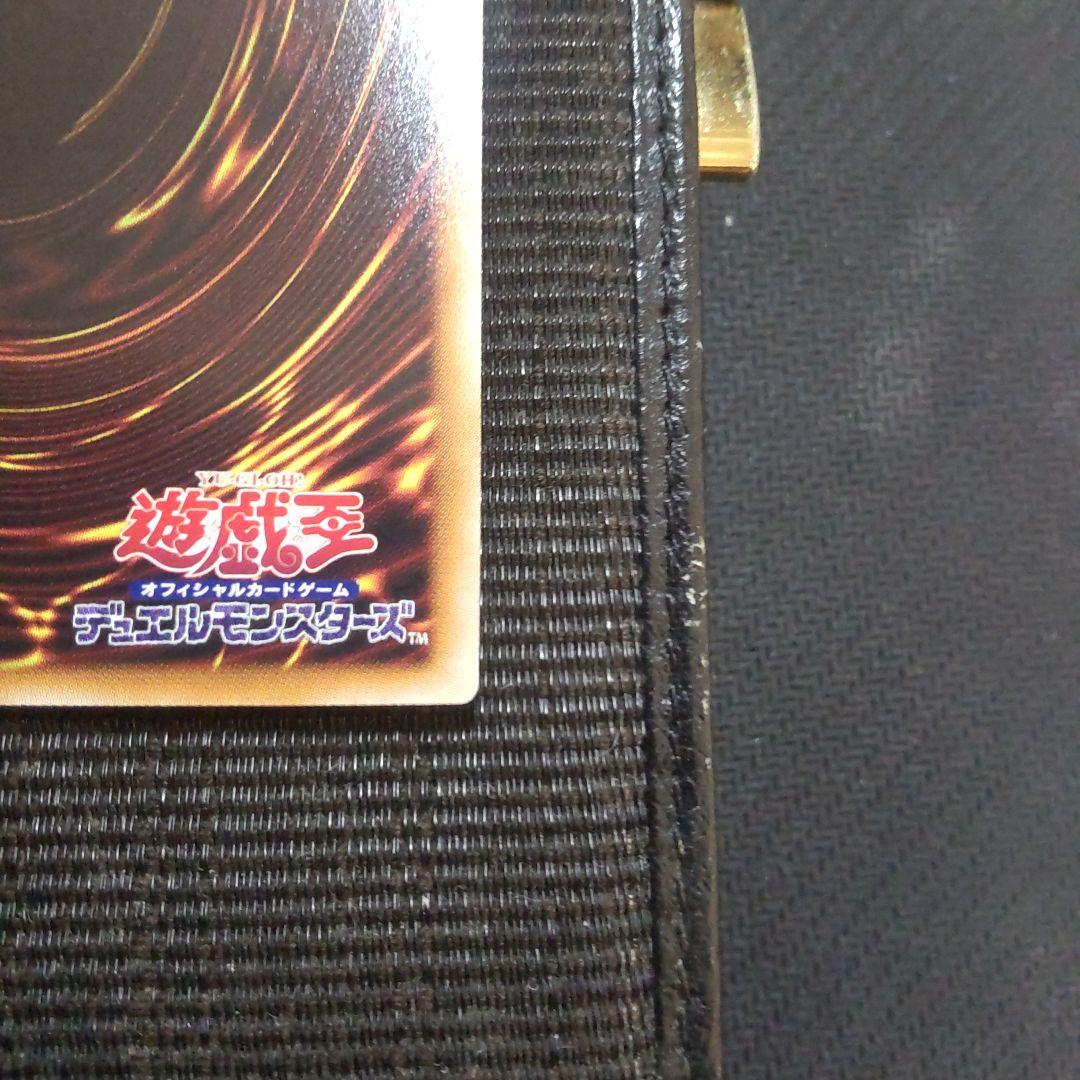 遊戯王　誇りと魂の龍　25th