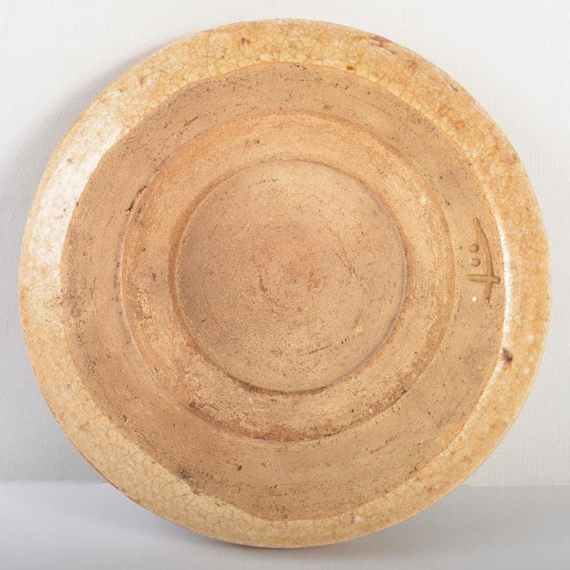 人間国宝　荒川豊蔵作　黄瀬戸　菊紋皿　共布　鵬雲斎極め箱　M　R6945