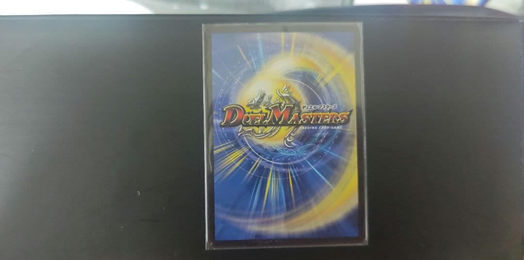 デュエマ　本能寺カレン＆カオスマントラ -裏切のヒロイン- 漫画シク