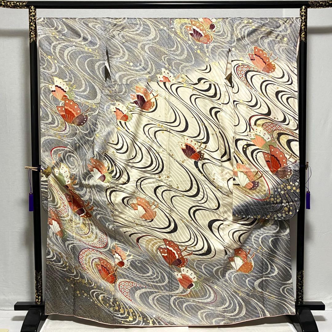 D34 振袖 やまと誂製 蝶々 流水 金駒刺繍 正絹 着物 袷 極美品