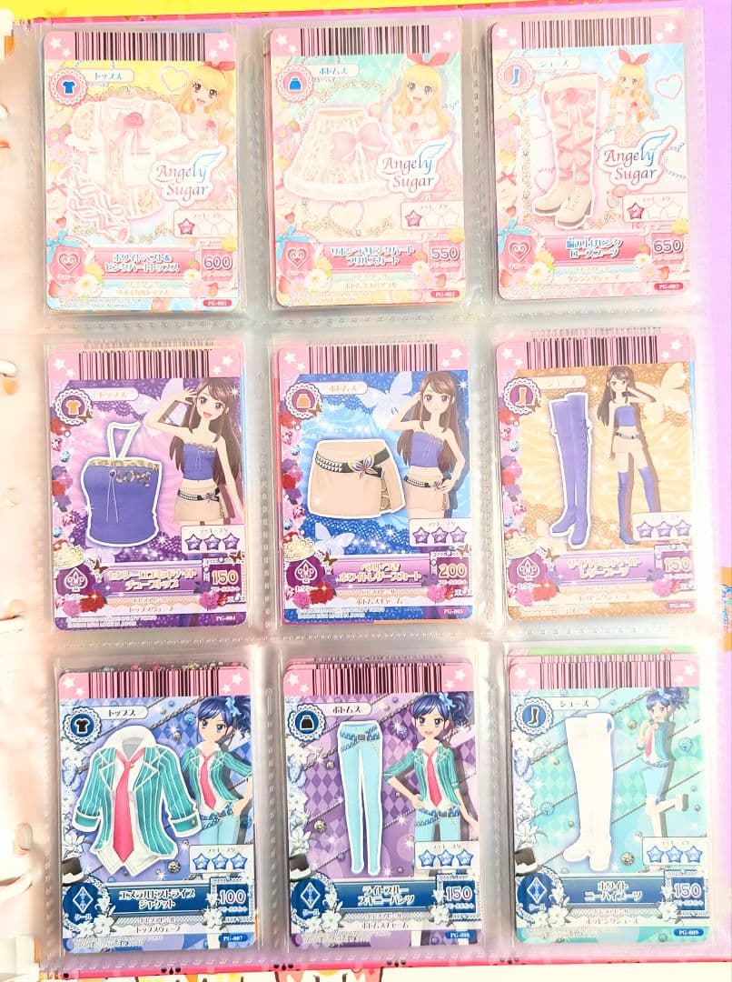アイカツ！　プロモーションカード　PG フルコンプリート　計121枚