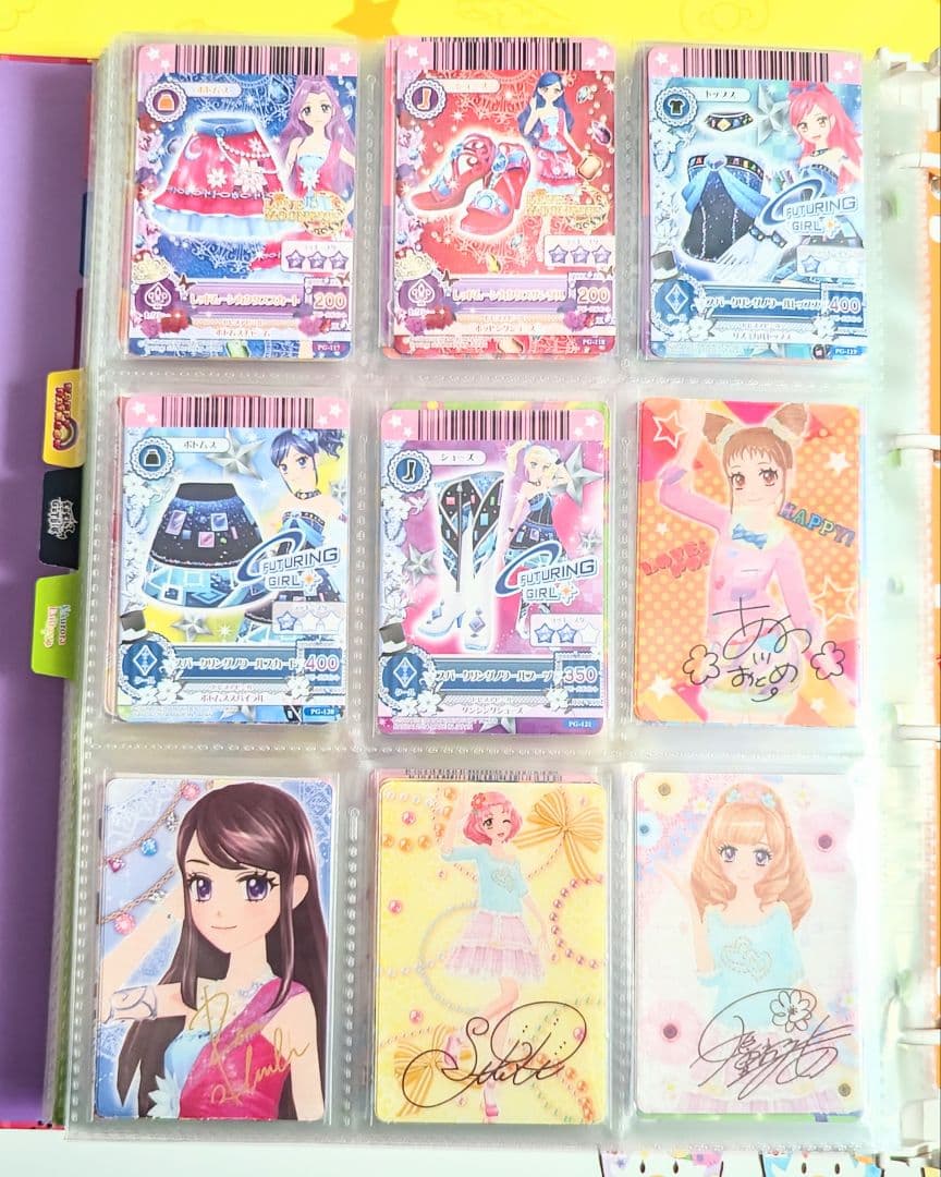 アイカツ！　プロモーションカード　PG フルコンプリート　計121枚