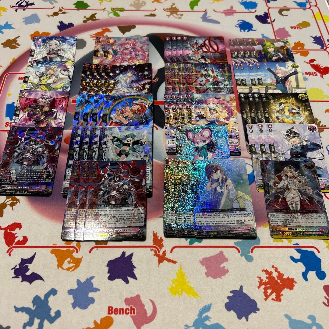 PolyPhonicOverDrive アルティサリア デッキ