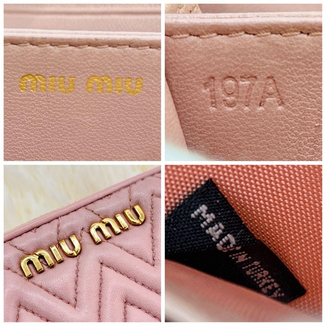 美品✨ミュウミュウ ケース ナッパインプントゥーレ マテラッセ ピンク