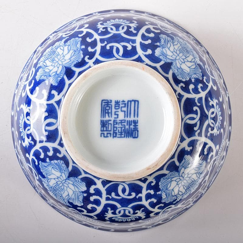 中国　大清乾隆年製款　青花 花唐草文碗　唐木台付　V　R8362