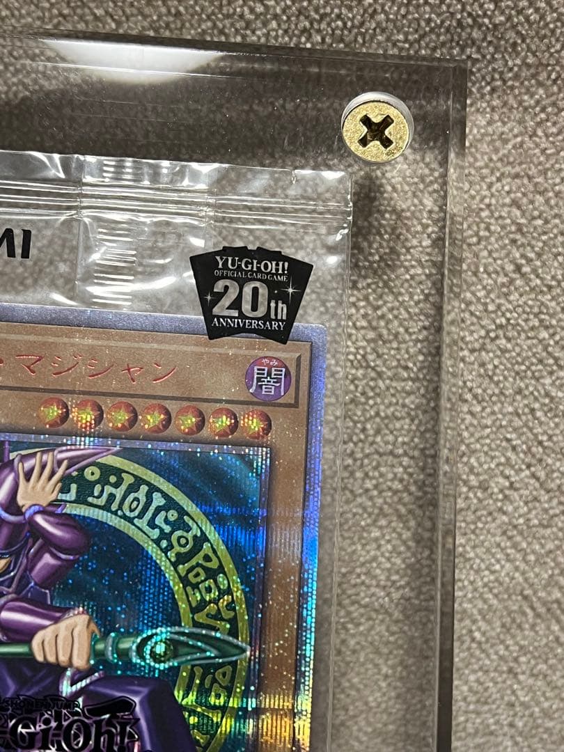 wcs2018 青眼の白龍 ブラックマジシャン 封筒付き 遊戯王