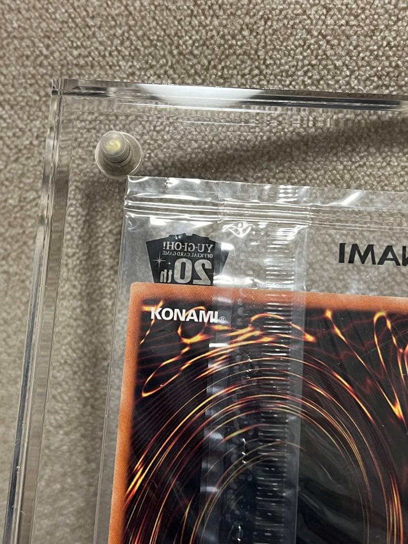 wcs2018 青眼の白龍 ブラックマジシャン 封筒付き 遊戯王