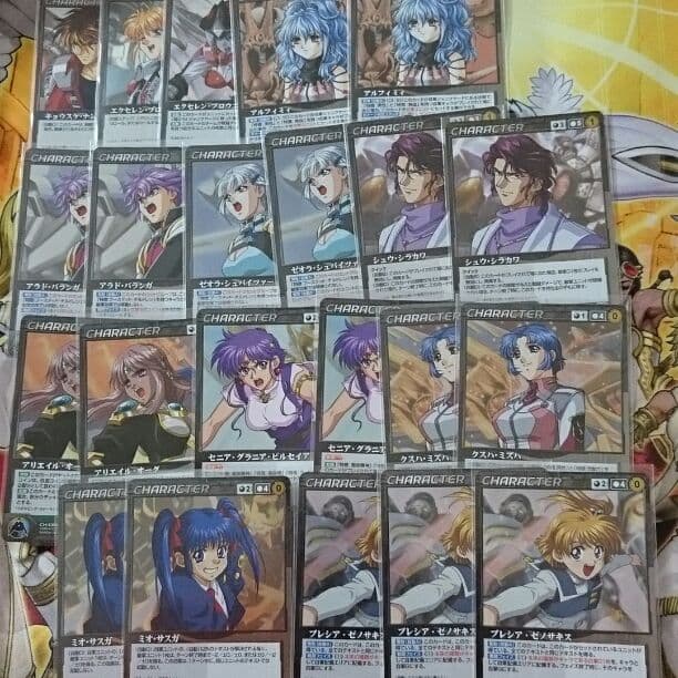 OGクルセイド [黒] まとめ売り