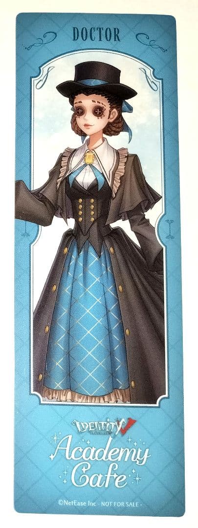 IdentityⅤ 医師 クリアしおり アカデミーカフェ 3弾 第五人格