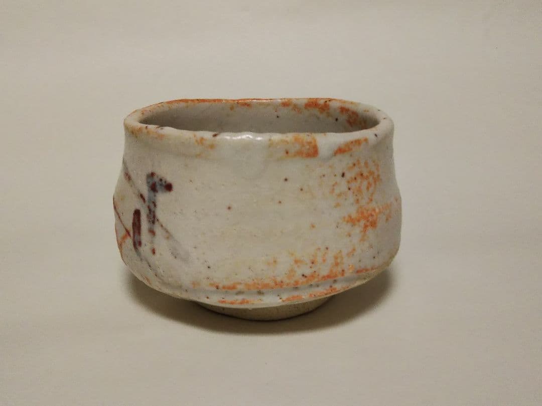 加藤景秋作　志野茶盌　共箱有