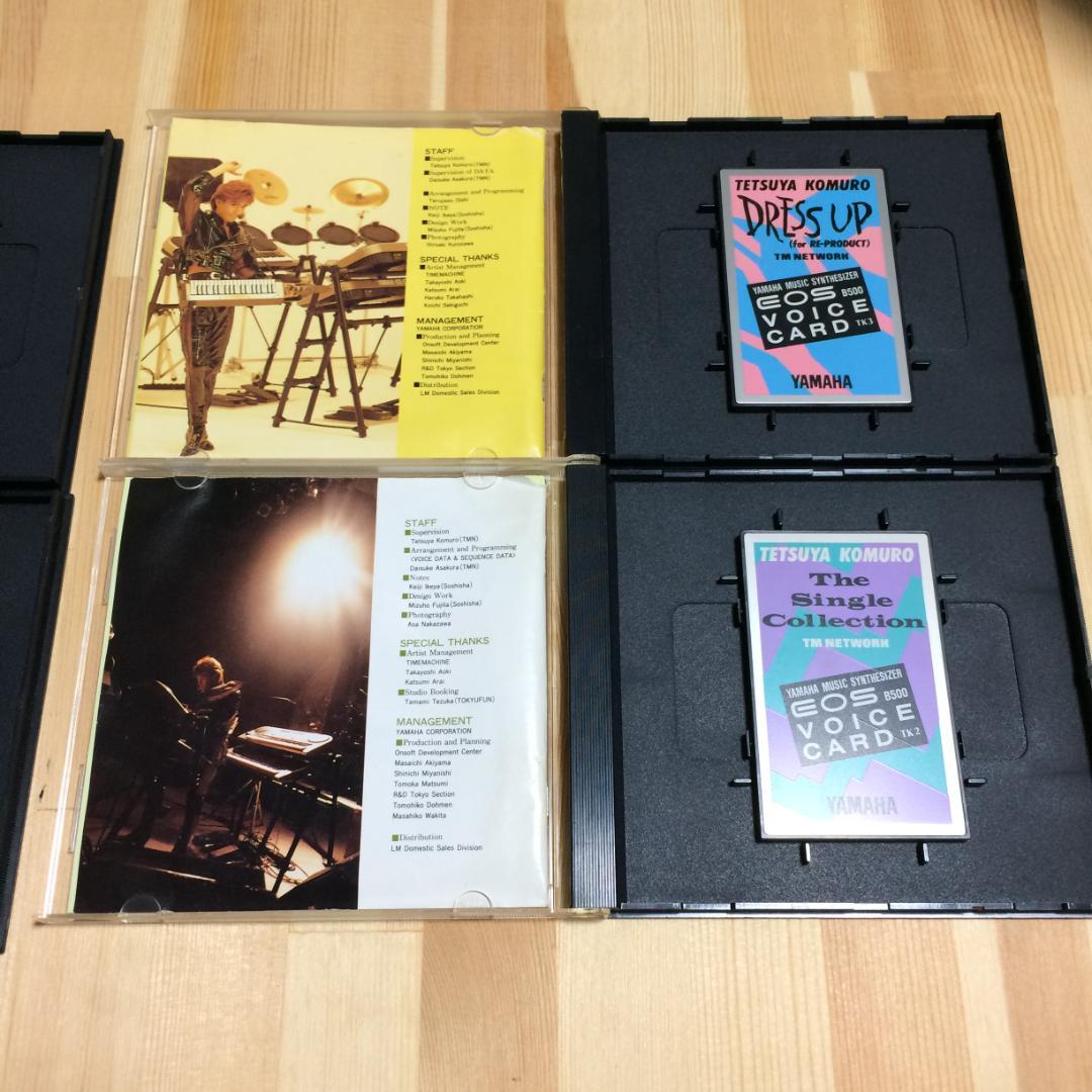 YAMAHA ヤマハ EOS VOICE CARD ボイスカード 8枚セット