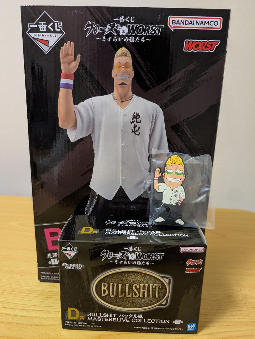 クローズ　一番くじ　フィギュア