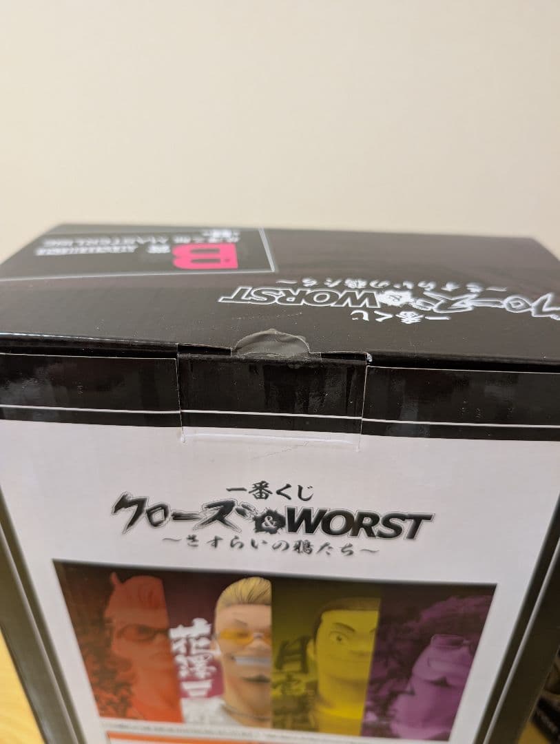 クローズ　一番くじ　フィギュア