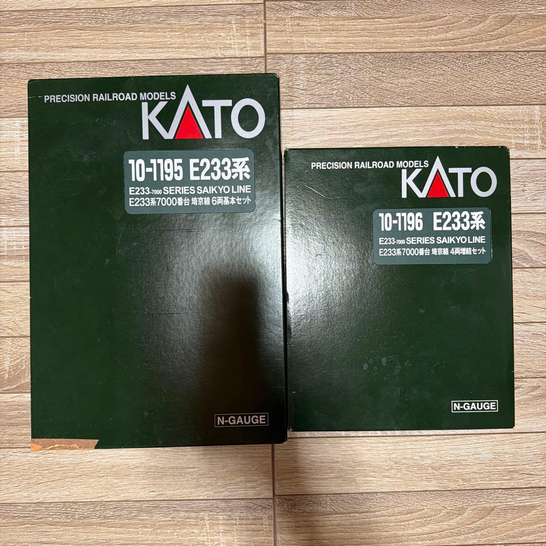 KATO E233系 埼京線 ジャンク品