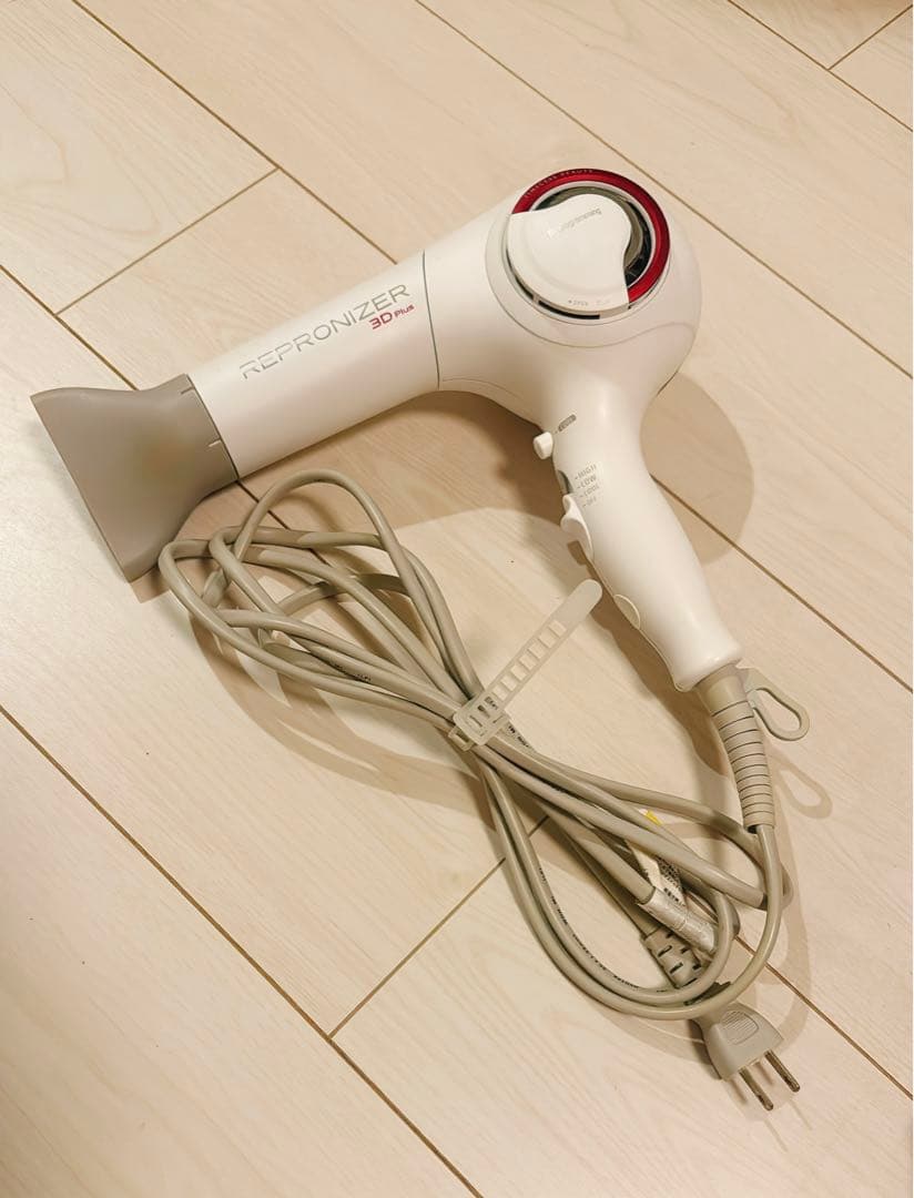REPRONIZER 3D Plus ホワイト ヘアドライヤー レプロナイザー