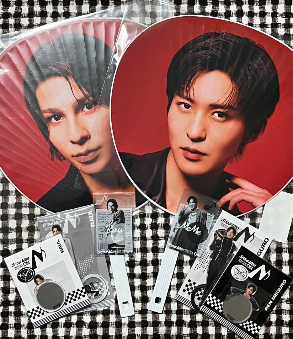 Man 目黒蓮　ラウール　ON うちわ、アクスタ、ステッカー