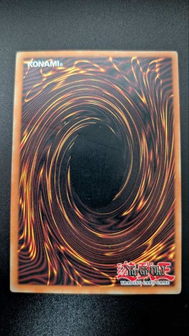 【希少】Miracle Fusion unlimited　レリーフ