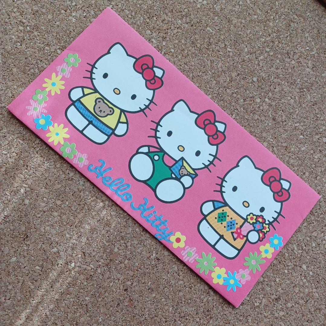 昭和　平成レトロ　レア　ハローキティ　封筒1枚　ピンク　HELLO KITTY