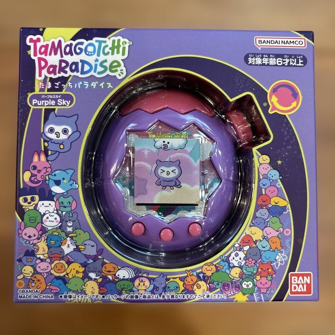 【新品・未開封】 たまごっち パラダイス　パープルスカイ