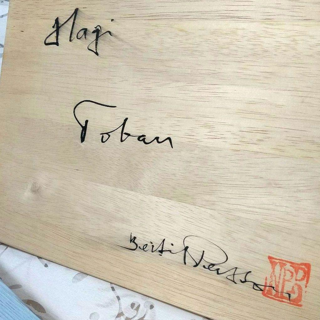 萩焼 南明寺窯 壁掛け 額 皿 外国人作家 ベアティル・ぺアソン