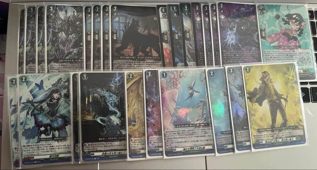 ヴァンガード　ゾルガ　デッキパーツ