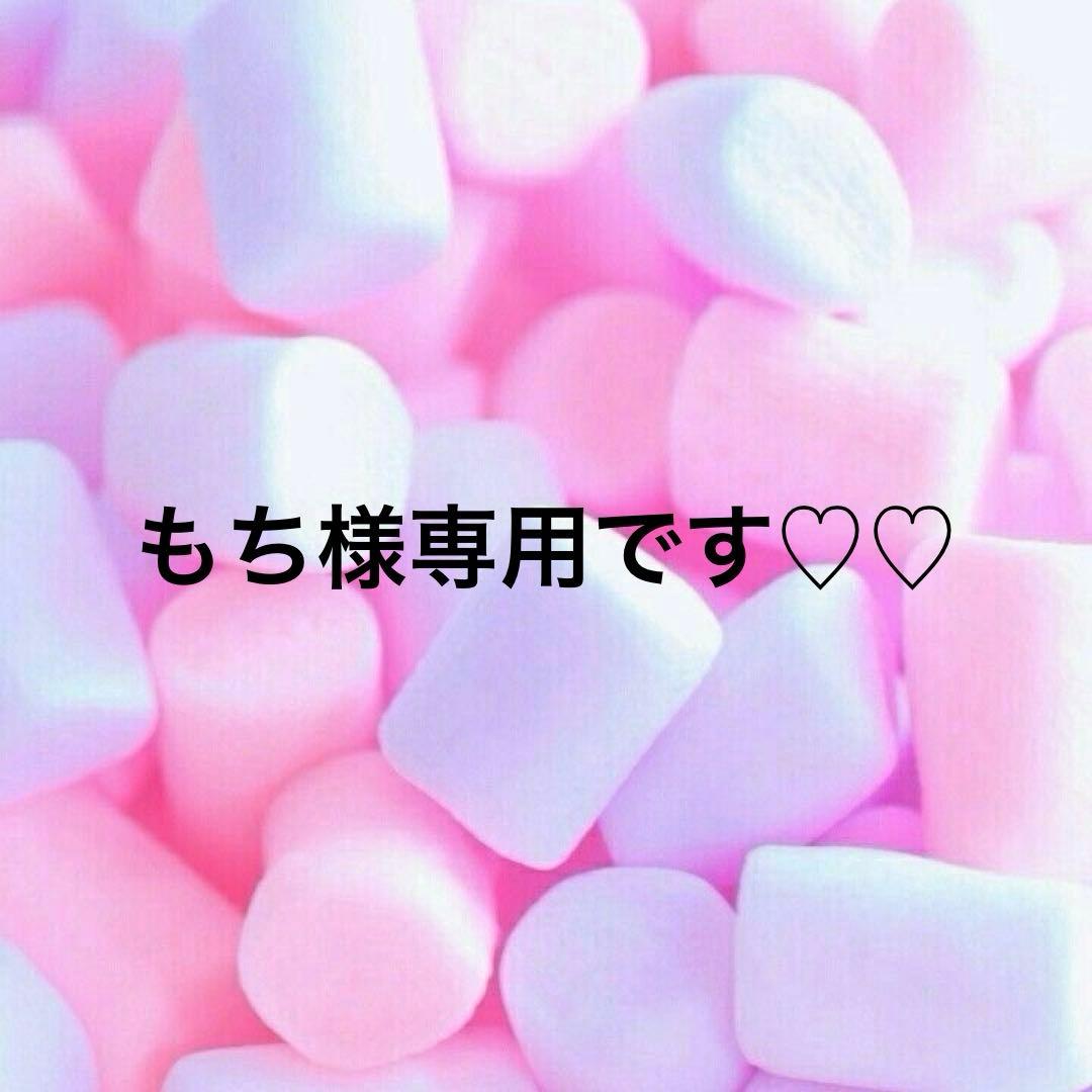 アイシードールカスタム❤︎