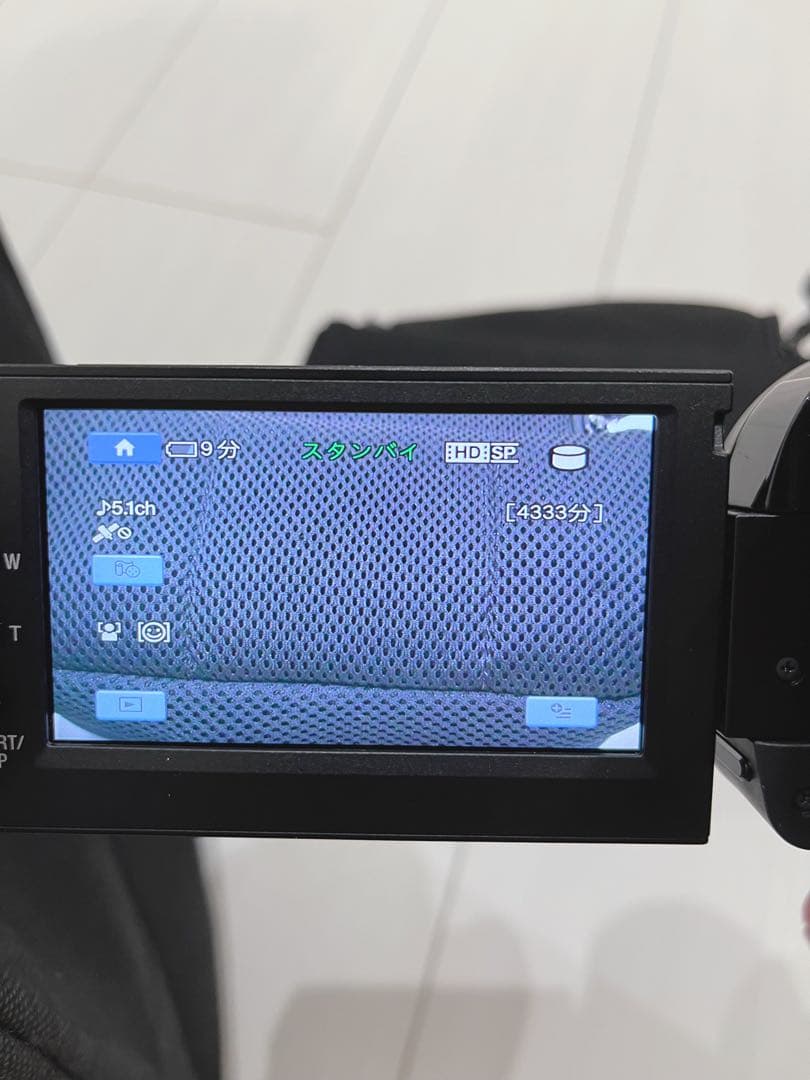 SONY ソニー HDR-XR520V ナイトビジョン搭載 光学12倍ズーム