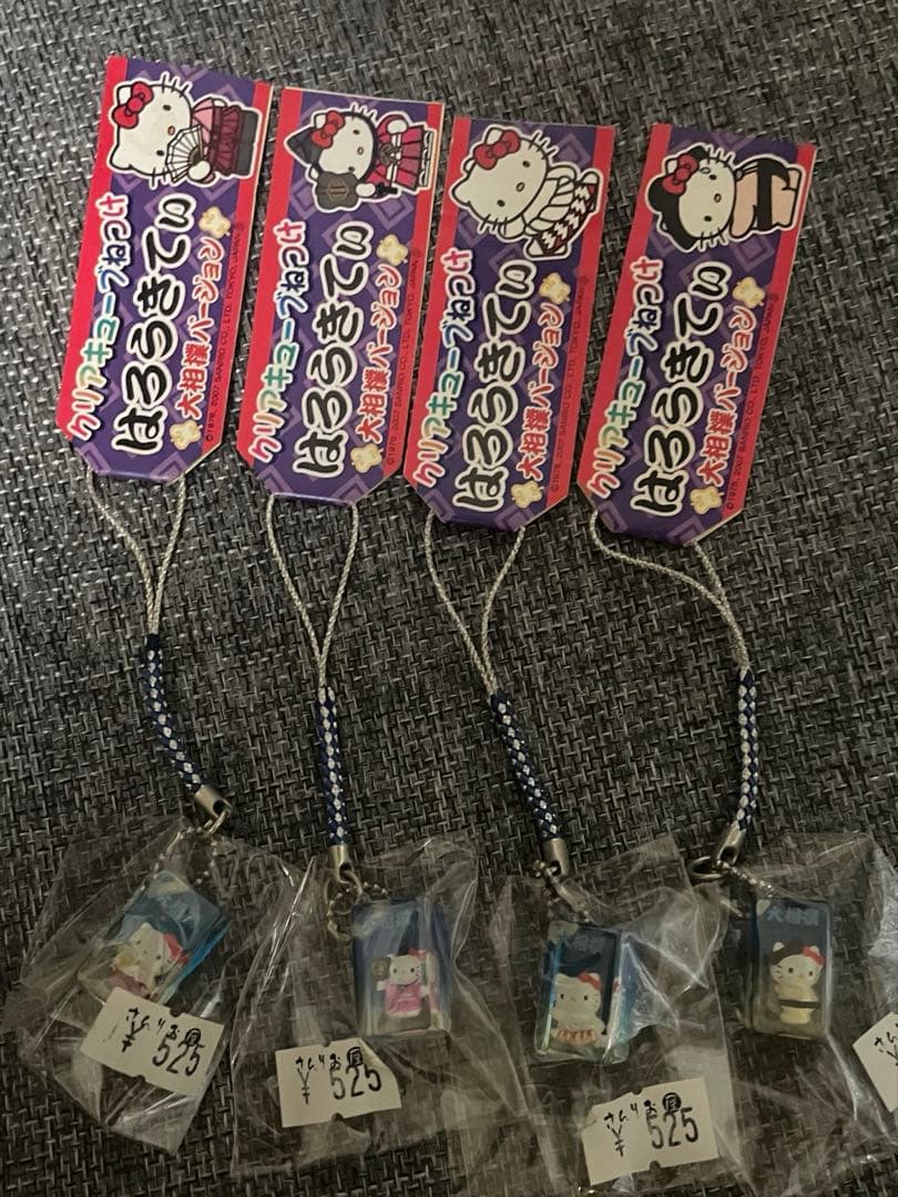 激レア！ハローキティ　はろうきてぃクリアキューブ根付け大相撲バージョン4個セット