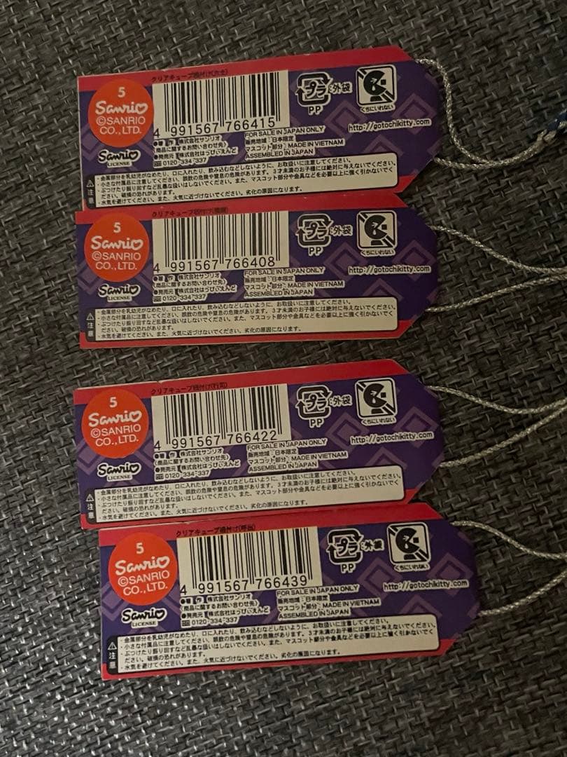 激レア！ハローキティ　はろうきてぃクリアキューブ根付け大相撲バージョン4個セット