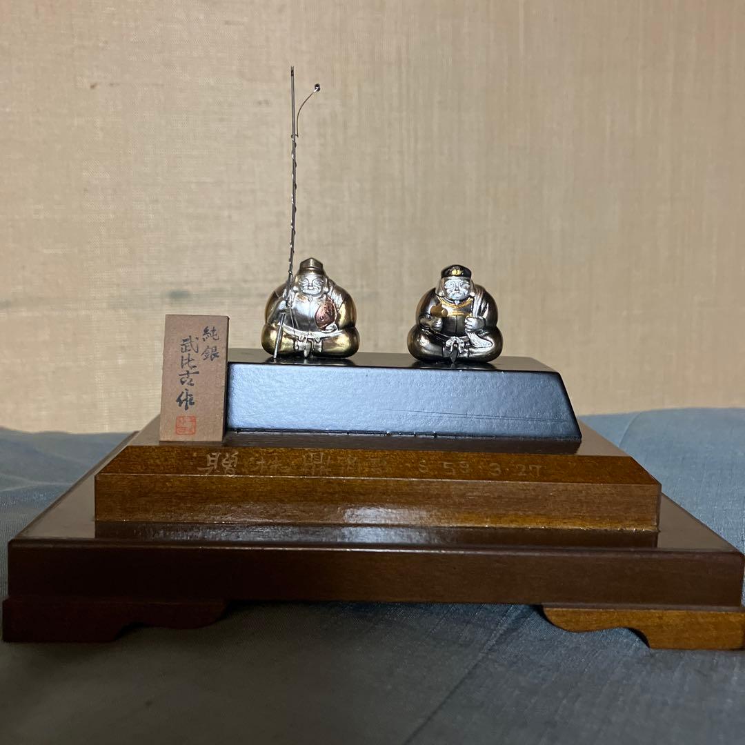 武比古作　純銀　恵比寿天　大黒天 宝船　置物　飾り物　縁起物　刻印有り