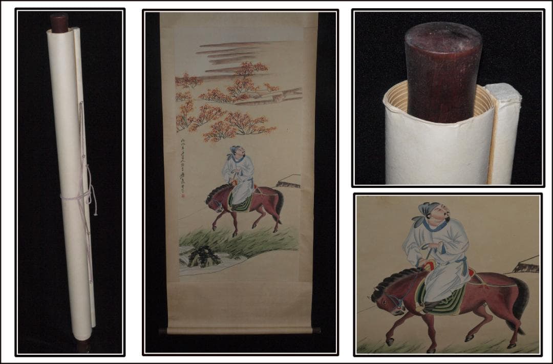 古美術　中国近代画家張大千作　激安骨董品　肉筆保証 AK2169A9-2