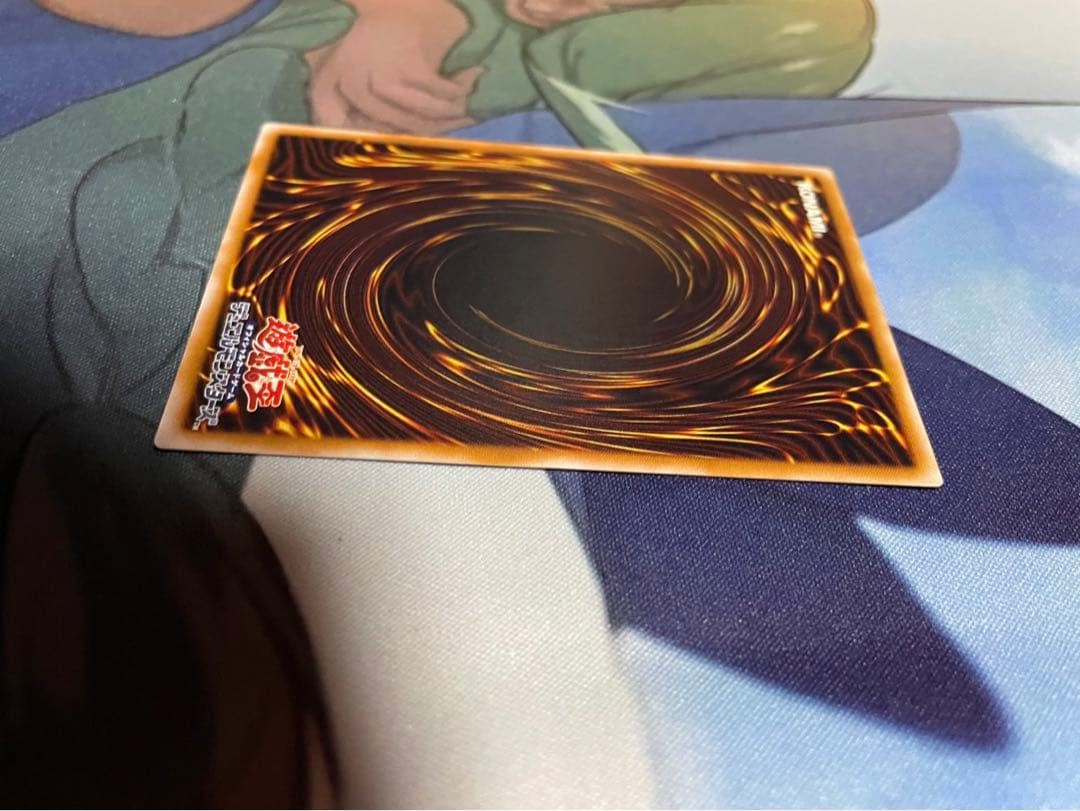 【青艶】青眼の白龍 レリーフ SM-51