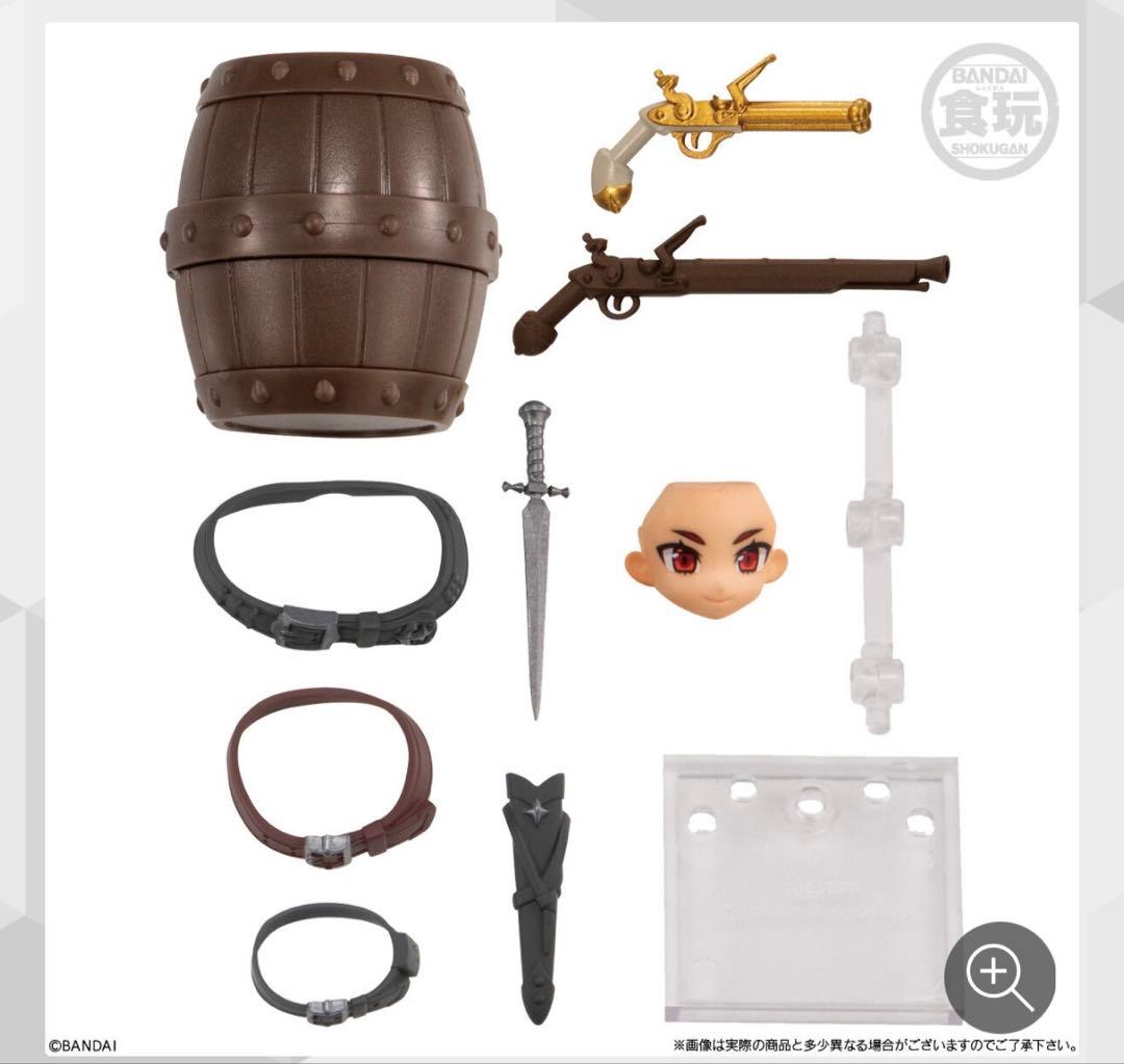 リンクトラベラーズ