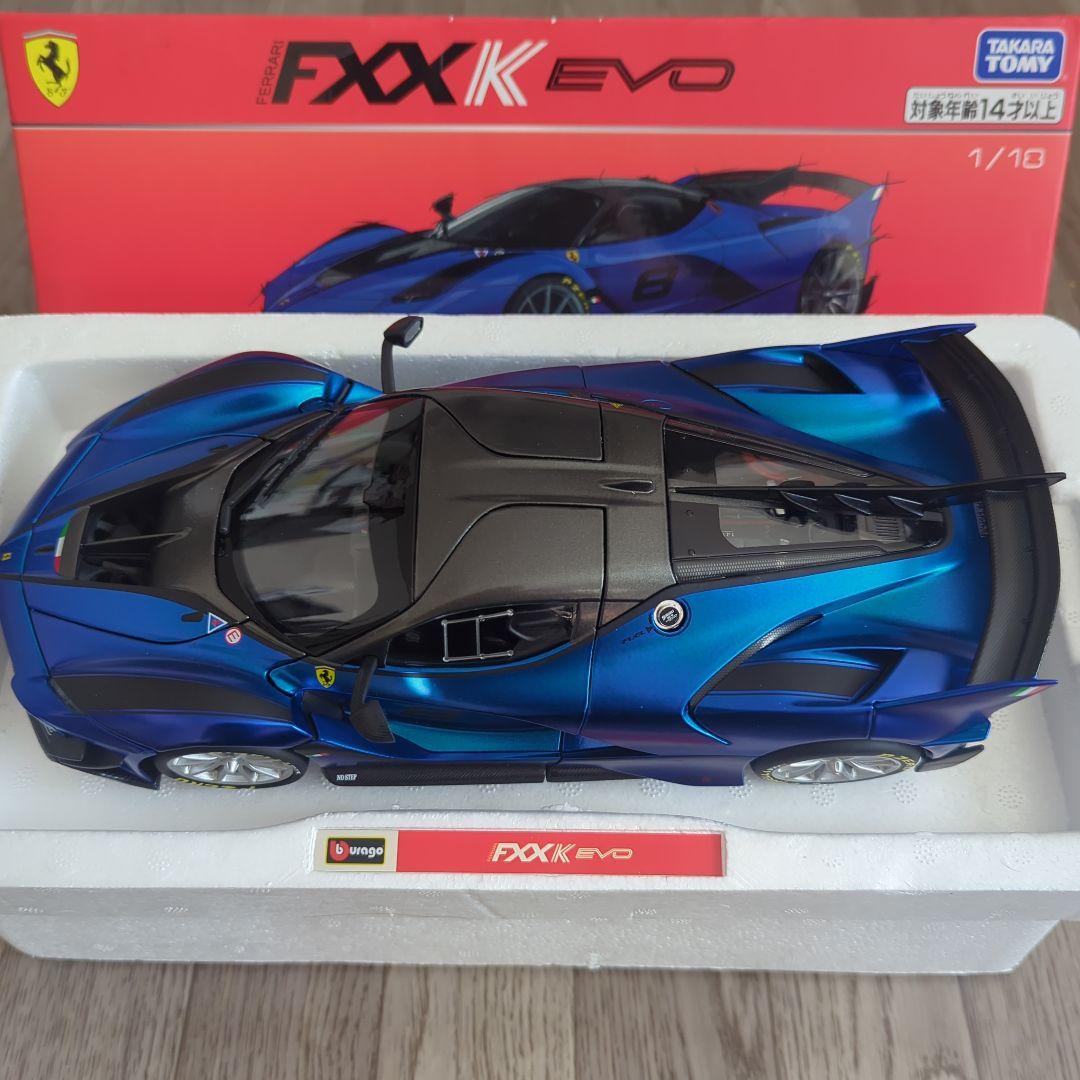 ミニカー Bburago FXX K EVO 1/18