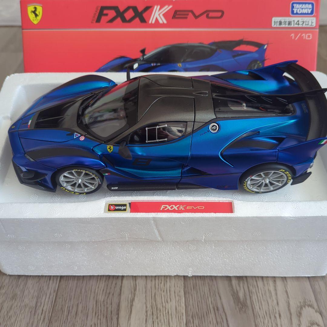 ミニカー Bburago FXX K EVO 1/18