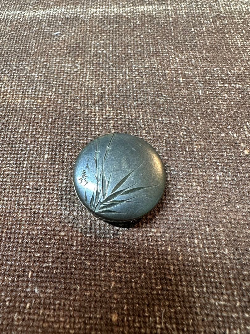 四分一　朧銀　竹彫刻　片切彫　18k金刻印　帯留め　明治時代　骨董古美術