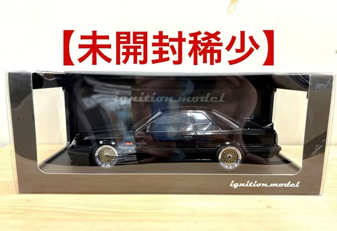 【未開封稀少】イグニッションモデル　日産スカイライン　GTS-R (R31)